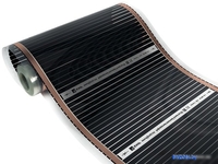 Инфракрасный мат EKF PROxima Ik-220-660/0,5-3 - фото2, картинка2 Инфракрасный мат EKF PROxima Ik-220-660/0,5-3 - фото2
