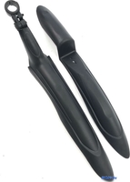 Комплект крыльев Favorit XGNB-039-1 - фото