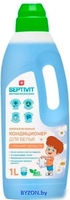 Кондиционер для белья Septivit Утренняя свежесть (1 л) - фото