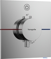 Смеситель Hansgrohe 15571000 - фото