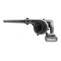 Ручная воздуходувка Zitrek ZKBL20V 082-2011 (с 2-мя АКБ) - фото2