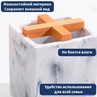 Стакан для зубной щетки и пасты Lauter 21BCO50-1B - фото2