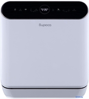 Настольная посудомоечная машина Бирюса DWC-506/6 W - фото