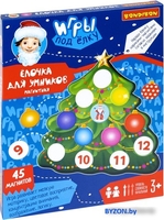 Магнитная доска Bondibon Ёлочка для умников ВВ5188 - фото, картинка Магнитная доска Bondibon Ёлочка для умников ВВ5188 - фото