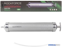 Шприц автомобильный RockForce RF-0708 - фото, картинка Шприц автомобильный RockForce RF-0708 - фото