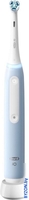 Электрическая зубная щетка Oral-B iO 3 (с насадкой Ultimate Clean 4 шт, голубой) - фото2