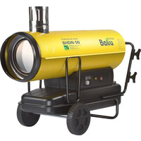 Дизельная тепловая пушка Ballu BHDN-50 - фото, картинка Дизельная тепловая пушка Ballu BHDN-50 - фото