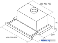 Кухонная вытяжка Jetair Aurora LX/WH/F/60 PRF0045669C - фото2, картинка2 Кухонная вытяжка Jetair Aurora LX/WH/F/60 PRF0045669C - фото2