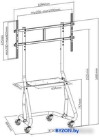 Кронштейн Ultramounts UM298 - фото2