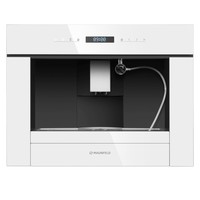 Кофемашина MAUNFELD AMCM1503W - фото2, картинка2 Кофемашина MAUNFELD AMCM1503W - фото2