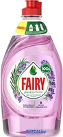 Средство для мытья посуды Fairy Pure & Clean Лаванда и Розмарин 450 мл - фото