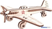 Сборная модель Армия России Бомбардировщик AR-K005 - фото, картинка Сборная модель Армия России Бомбардировщик AR-K005 - фото
