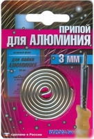 Припой Векта AL-220 191348 - фото, картинка Припой Векта AL-220 191348 - фото