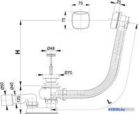 Сифон Alcaplast A51CR - фото2