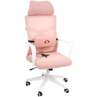 Кресло Calviano Milan Air (розовый) - фото