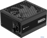 Блок питания Corsair RM850x CP-9020270-EU - фото