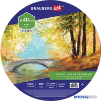 Холст для рисования BRAUBERG Art Classic 190624 - фото