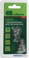 Набор бит СибрТех 11460 (2 предмета) - фото