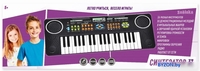 Пианино/синтезатор Zabiaka Синтезатор. Супер музыкант-2 3797798 - фото2, картинка2 Пианино/синтезатор Zabiaka Синтезатор. Супер музыкант-2 3797798 - фото2