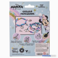 Набор для рукоделия Disney Создай свое украшение. Минни и единорог 7425304 - фото2