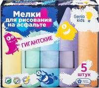 Набор мела канцелярского Genio Kids MLG05 - фото
