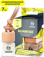 Grass Ароматизатор жидкий подвесной Sunrise AC-0195 - фото