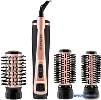 Фен-щетка Brayer BR3100 - фото