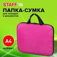 Папка-портфель Staff Everyday 270734 (ярко-розовый) - фото