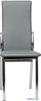 Стул ВВР Оскар (серый/хром, экокожа) - фото2