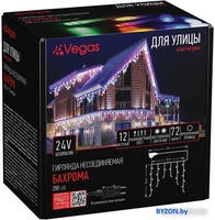 Гирлянда бахрома Vegas 55159 - фото
