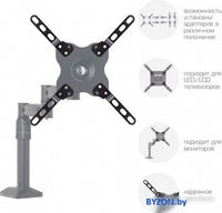 VESA-адаптер для телевизора Kromax ADAPTER-200 - фото2