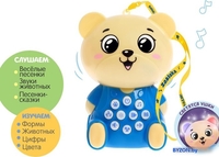 Музыкальная игрушка Zabiaka Музыкальный мишутка 5270123 - фото