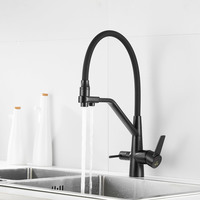 Смеситель Rose R558H - фото2, картинка2 Смеситель Rose R558H - фото2