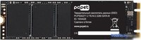 SSD PC Pet 2TB PCPS002T1 - фото2