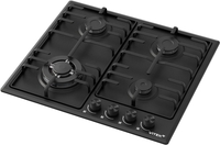 Варочная панель Vitek VGH 6410W MBK - фото2