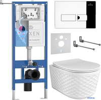 Унитаз подвесной Roxen Vine Tornado в комплекте с инсталляцией StounFix Dual Fresh 6 в 1 979002 (кнопка: хром глянцевый) - фото