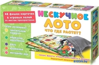 Развивающая игра Нескучные игры Нескучное лото. Что где растет 8112 - фото, картинка Развивающая игра Нескучные игры Нескучное лото. Что где растет 8112 - фото