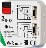 Конвертер Arlight Intelligent 025679 025679 - фото