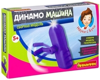 Набор для опытов Bondibon Науки с Буки Динамо машина ВВ2594 - фото