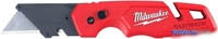 Нож строительный Milwaukee 4932471358 - фото, картинка Нож строительный Milwaukee 4932471358 - фото