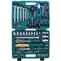 Универсальный набор инструментов Jonnesway S04H52460S 60 предметов - фото