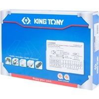 Набор головок слесарных King Tony 9-2526MR - фото2