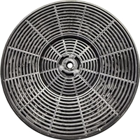 Угольный фильтр Weissgauff CFY 30030 - фото