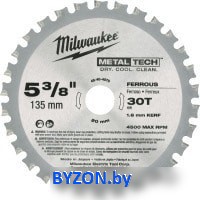 Пильный диск Milwaukee 48404070 - фото, картинка Пильный диск Milwaukee 48404070 - фото