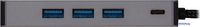 Док-станция Digma DS-809 - фото2