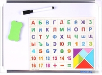 Доска для рисования Darvish DV-11210 (25x35) - фото