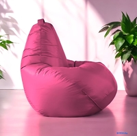 Кресло-мешок Mio Tesoro Груша XXXL GF-140x95-F (фуксия) - фото2