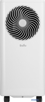 Мобильный кондиционер Ballu Orbis BPAC-09 OR/N6 - фото2