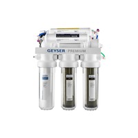 Система обратного осмоса Гейзер Премиум-П с помпой - фото2, картинка2 Система обратного осмоса Гейзер Премиум-П с помпой - фото2