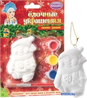 Набор для создания поделок/игрушек Bondibon Елочные украшения. Снеговичок ВВ1662 - фото